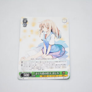 Sakurasou no Pet na Kanojo - Mashiro, Resident of Sakurasou - Karta Weiss Schwarz - Gsp/WS02-062 C