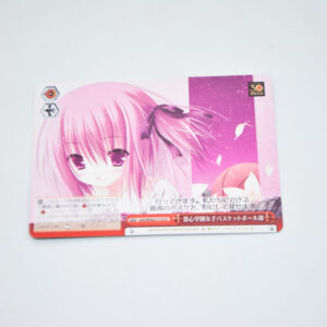 Ro-Kyu-Bu! - Keishin Academy Girls' Basketball Club - Karta Weiss Schwarz - Grk/WS02-113 CC