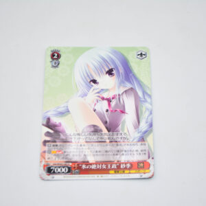 Ro-Kyu-Bu! - "Ice Age" Saki - Karta Weiss Schwarz - Grk/WS02-085 R