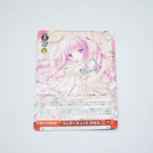Ro-Kyu-Bu! - Hinata, Wonder Shoot - Karta Weiss Schwarz - Grk/WS02-110 C