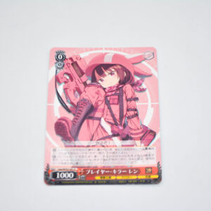 Sword Art Online Alternative: Gun Gale Online - LLENN, Player Killer - Karta Weiss Schwarz - Ggg/WS02-081 R