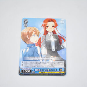 Sword Art Online: Alicization - Eugeo & Tiese, Get Together Event - Karta Weiss Schwarz - Gso/WS02-138 C