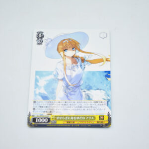 Sword Art Online: Alicization - Alice, Resting by the Waters- Karta Weiss Schwarz - Gso/WS02-016 U