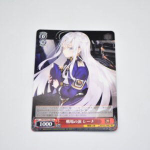 86 - Lena, Tears on the Battlefield - Karta Weiss Schwarz - G86/WS02-080 R
