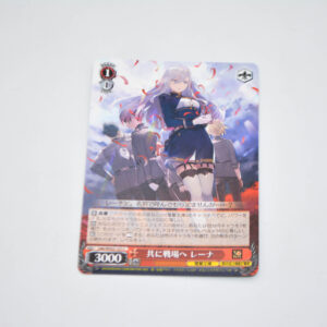 86 - Lena, Together Towards Battlefield - Karta Weiss Schwarz - G86/WS02-107 C