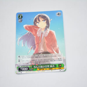 Seishun Buta Yarou wa Bunny Girl Senpai no Yume wo Minai - Mai, Daily Life as Expected - Karta Weiss Schwarz - Gby/WS02-048 R