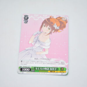 Ore no Imouto ga Konna ni Kawaii Wake ga Nai - Oreimo - Kanako, IF Story - Karta Weiss Schwarz - Goi/WS02-052 U