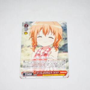 Gochuumon wa Usagi Desuka? – Is the Order a Rabbit? - Cocoa, Going Together - Karta Weiss Schwarz - GU/WE26-021 R
