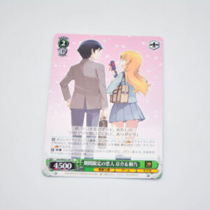 Ore no Imouto ga Konna ni Kawaii Wake ga Nai - Oreimo - Kyosuke & Kirino, Limited-Time Lovers - Karta Weiss Schwarz - Goi/WS02-047 R