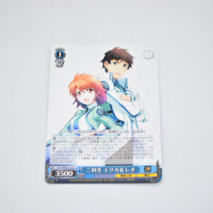 Mahouka Koukou no Rettousei - Erika & Leo, Course 2 Students - Karta Weiss Schwarz - Gmr/WS02-142 C