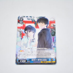 Mahouka Koukou no Rettousei - Miyuki & Tatsuya, Summer Festival - Karta Weiss Schwarz - Gmr/WS02-120 R