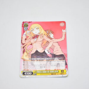 Toaru Majutsu no Index - Shokuhou & Mikoto, Tokiwadai's Level 5 - Karta Weiss Schwarz - Gid/WS02-018 U