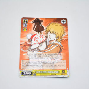 Toaru Majutsu no Index - Takitsubo & Hamazura, Important One - Karta Weiss Schwarz - Gid/WS02-032 C