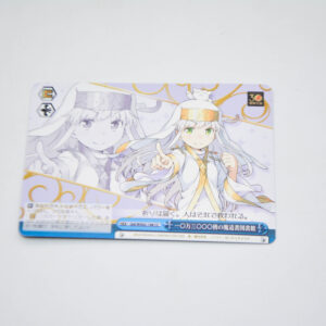 Toaru Majutsu no Index - 103,000 Grimoires of the Index Librorum Prohibitorum - Karta Weiss Schwarz - Gid/WS02-148 CC