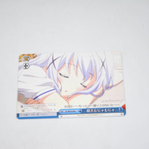 Gochuumon wa Usagi Desuka? – Is the Order a Rabbit? - Talking in Sleep - Karta Weiss Schwarz - GU/WE26-048 C