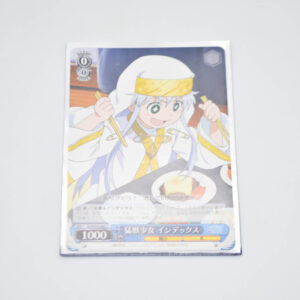 Toaru Kagaku no Railgun - Index, Beast Girl - Karta Weiss Schwarz - ID/W10-088 C