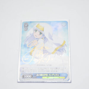 Toaru Kagaku no Railgun - Index, Mysterious Pure White Girl - Karta Weiss Schwarz - ID/W10-076SP SP