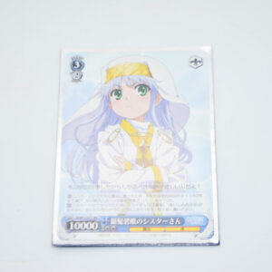 Toaru Kagaku no Railgun - The Sister with Silver Hair and Blue Eyes - Karta Weiss Schwarz - ID/W13-077 RR