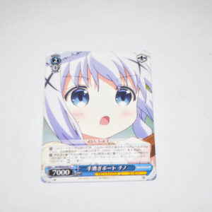 Gochuumon wa Usagi Desuka? – Is the Order a Rabbit? - Chino, Hand-Rowing Boat - Karta Weiss Schwarz - GU/WE26-047 C