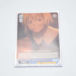 Toaru Kagaku no Railgun - Orsola Aquinas - Karta Weiss Schwarz - ID/W13-079 R
