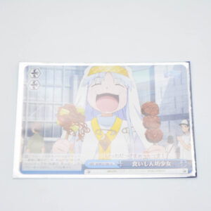 Toaru Kagaku no Railgun - The Girl Who Eats A Lot - Karta Weiss Schwarz - ID/W13-100 CC