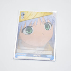 Toaru Kagaku no Railgun - Spell Intercept - Karta Weiss Schwarz - ID/W10-096 U