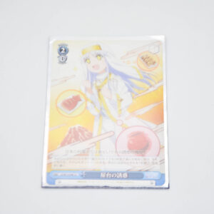 Toaru Kagaku no Railgun - Temptation on the Stall - Karta Weiss Schwarz - ID/W13-096 U