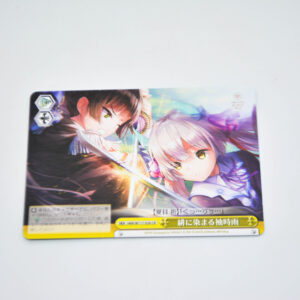 Heaven Burns Red - Scarlet Sleeve Rain - Karta Weiss Schwarz - HBR/W117-026 CR