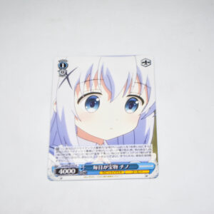 Gochuumon wa Usagi Desuka? – Is the Order a Rabbit? - Chino, Every Day is Best Shot - Karta Weiss Schwarz - GU/WE26-037 R