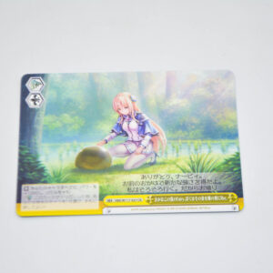 Heaven Burns Red - You are this summer's Fairy, and I'm recording your image in the depths of my eyes. - Karta Weiss Schwarz - HBR/W117-027 CR