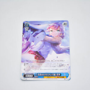 Heaven Burns Red - Homeostasis of the Living by Seika Higuchi - Karta Weiss Schwarz - HBR/W103-086 R
