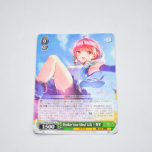 Heaven Burns Red - Realize Your Mind Minori Ooshima - Karta Weiss Schwarz - HBR/W103-031 R