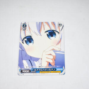 Gochuumon wa Usagi Desuka? – Is the Order a Rabbit? - Chino, Enjoying Camera Too Much - Karta Weiss Schwarz - GU/W44-095 C
