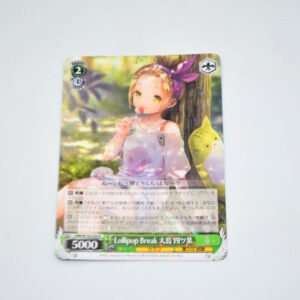 Heaven Burns Red - Lollipop Break Ooshima Four Leaf - Karta Weiss Schwarz - HBR/W103-034 R