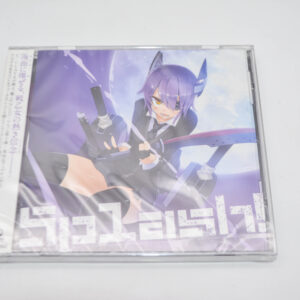 Kantai Collection - C-CLAYS - Splash! - Płyta CD