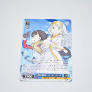 Toaru Kagaku no Railgun - Lessar & Index, British Magicians - Karta Weiss Schwarz - Gid/WS02-129 U