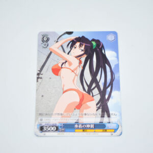 Toaru Kagaku no Railgun - Kanzaki in Swimsuits - Karta Weiss Schwarz - ID/W13-120 PR