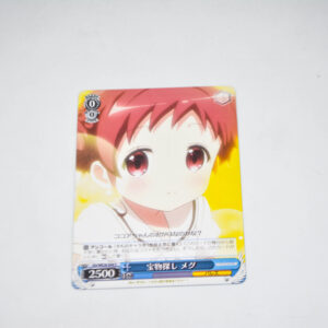 Gochuumon wa Usagi Desuka? – Is the Order a Rabbit? - Meg, Treasure Hunting - Karta Weiss Schwarz - GU/WE26-044 C