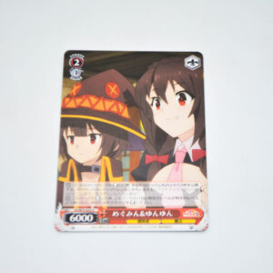 Kono Subarashii Sekai ni Shukufuku wo! - Megumin & Yunyun - Karta Weiss Schwarz - KS/W75-052 U