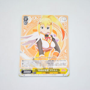 Kono Subarashii Sekai ni Shukufuku wo! - "Specialty: Delusion" Darkness - Karta Weiss Schwarz - KS/W75-014 U