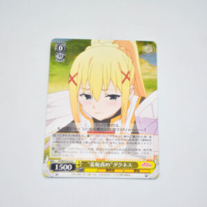 Kono Subarashii Sekai ni Shukufuku wo! - "Shameful Abuse" Darkness - Karta Weiss Schwarz - KS/W75-012 U