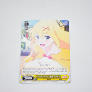 Kono Subarashii Sekai ni Shukufuku wo! - "Sightseeing in Arcanretia" Darkness - Karta Weiss Schwarz - KS/W75-015 U