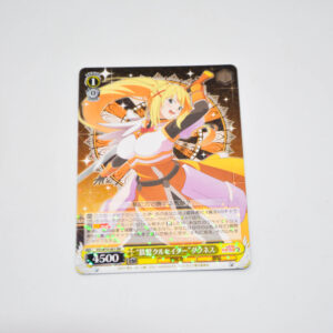 Kono Subarashii Sekai ni Shukufuku wo! - "Iron Wall Crusader" Darkness - Karta Weiss Schwarz - KS/W75-001 RR