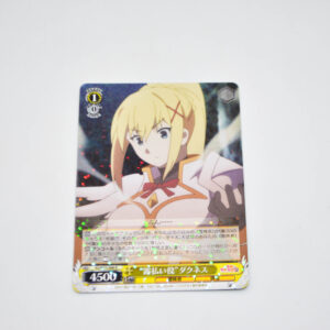 Kono Subarashii Sekai ni Shukufuku wo! - "Forerunner" Darkness - Karta Weiss Schwarz - KS/W75-006 R