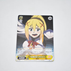 Kono Subarashii Sekai ni Shukufuku wo! - "100% Hit Rate" Darkness - Karta Weiss Schwarz - KS/W75-026 C