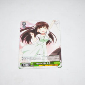 Gochuumon wa Usagi Desuka? – Is the Order a Rabbit? - Chiya, Every Day is Best Shot - Karta Weiss Schwarz - GU/WE26-012 U