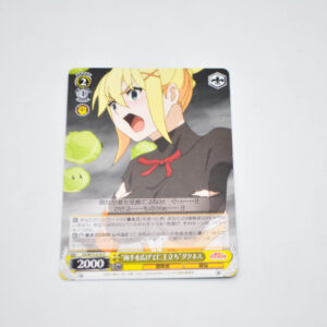 Kono Subarashii Sekai ni Shukufuku wo! - "Striking a Pose with Arms Open" Darkness - Karta Weiss Schwarz - KS/W75-018 U