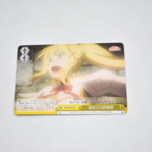 Kono Subarashii Sekai ni Shukufuku wo! - First Time Feeling Uplifted - Karta Weiss Schwarz - KS/W75-030 CC