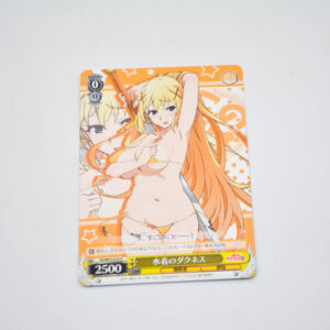 Kono Subarashii Sekai ni Shukufuku wo! - Darkness in Swimsuit - Karta Weiss Schwarz - KS/W75-016 U