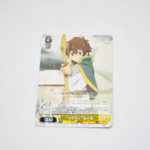 Kono Subarashii Sekai ni Shukufuku wo! - "Sniping" Kazuma - Karta Weiss Schwarz - KS/W75-004 R